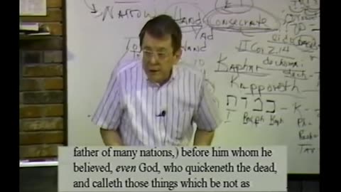 0485 ENOCH WAS NOT- CALLING THINGS THAT BE NOT, AS THOUGH THEY WERE (Grace & Truth Ministries)