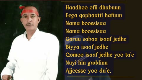 Yaadannoo Zarihuun Wadaajoo