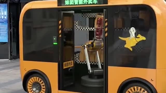 Robot Act as a first aid officer and perform other duty