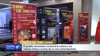 El pueblo venezolano conocerá la cultura y los valores chinos a través de su cine contemporáneo