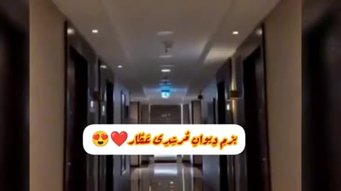 Madina Madina ❤️❤️❤️