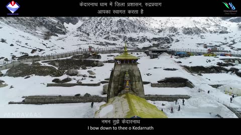 Kadarnath temple India , uttrakhand