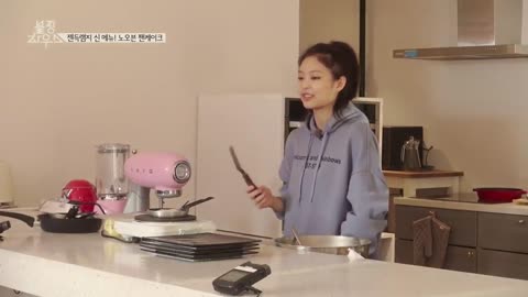 BLACKPINK - ‘블핑하우스 (BLACKPINK HOUSE)