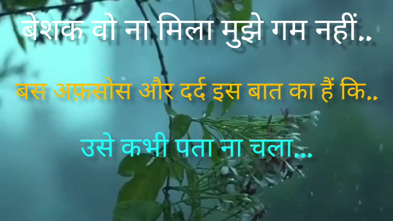 Sad hindi shayari