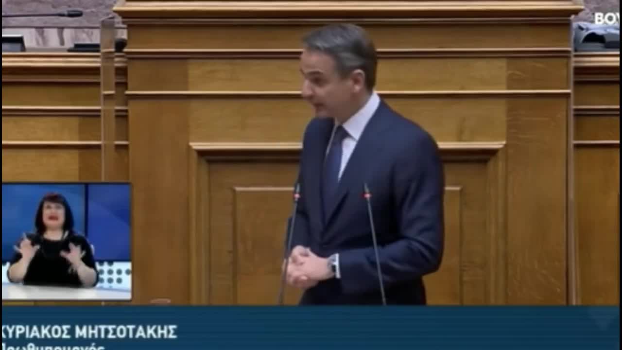 Δεν θα βγάλει καθόλου κέρδη η Δεη vs Δεν είναι η δουλειά μου να ξέρω αν θα βγάλει κέρδη