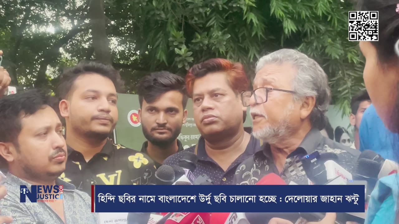 হিন্দি ছবির নামে বাংলাদেশে উর্দু ছবি চালানো হচ্ছে : দেলোয়ার জাহান ঝন্টু | Sujon Majhi