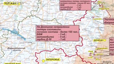 Russian Defence Ministry report on the progress of the special military operation