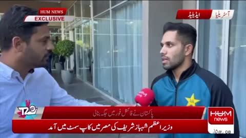 Cricketer Muhammad Haris Exclusive Interview | T20 WC 2022 | Semi Final |