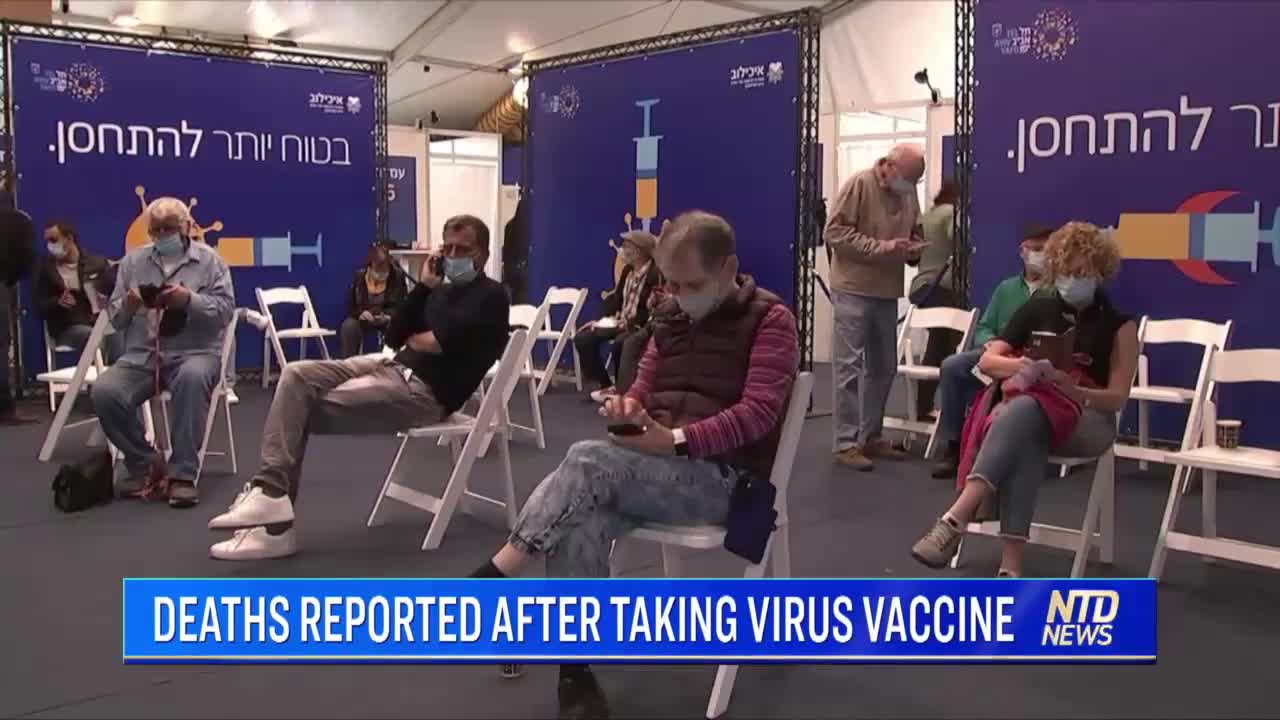 Heartbreaking tragedies reported after taking COVID vaccine