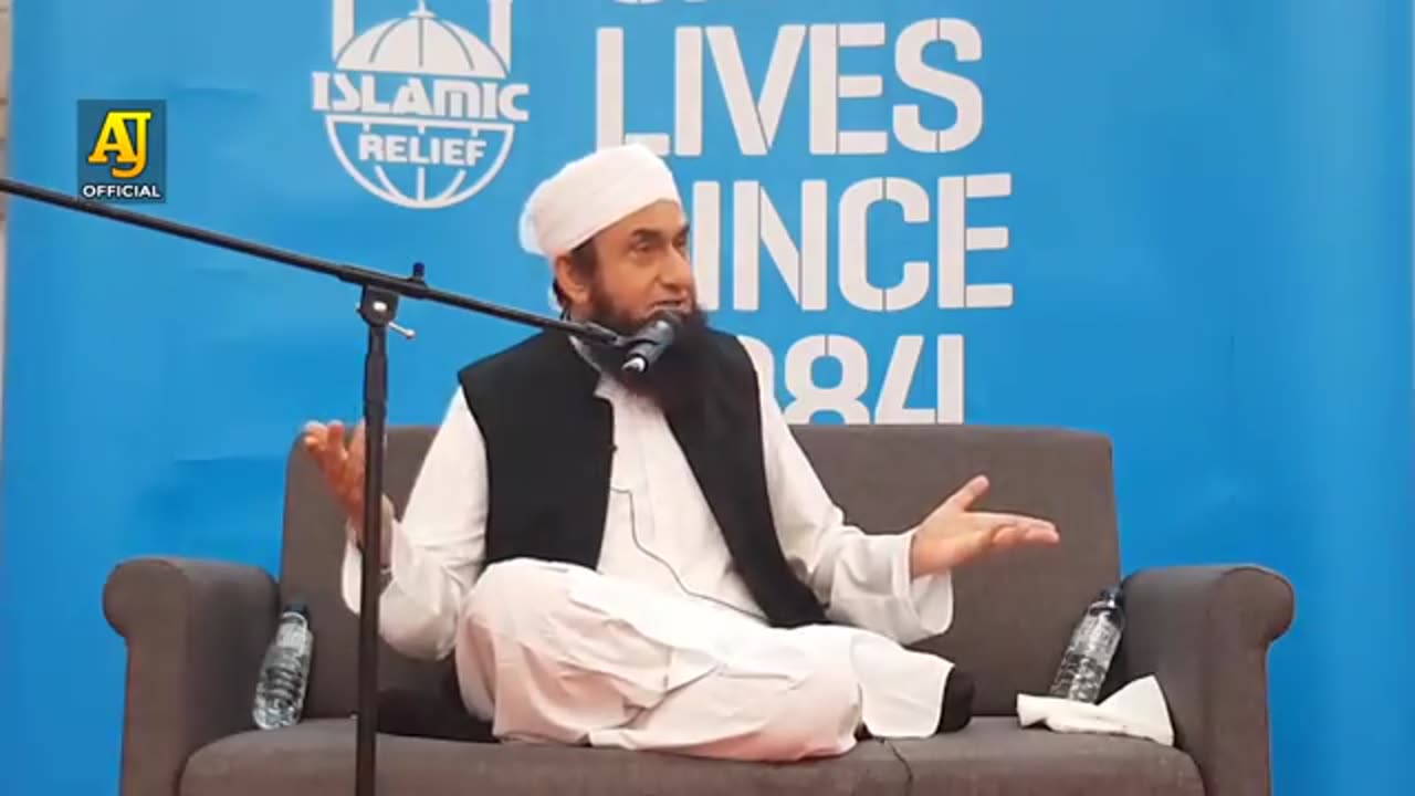 TARIQ