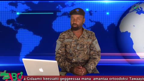 Qophii Arraata Biyyoolessa Oromiyaa Fulbaana 18, 2023