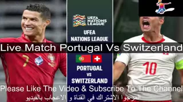 بث مباشر مباراة البرتغال و سويسرا Portugal VS switzerland