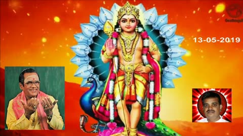 Old Is Gold (evergreen) T M Soundararajan Legend Vol 206 Lord Murugan Songs