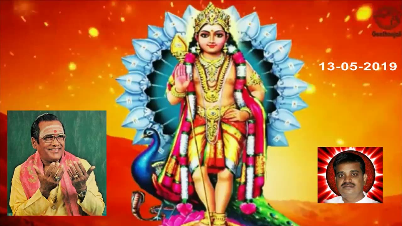 Old Is Gold (evergreen) T M Soundararajan Legend Vol 206 Lord Murugan Songs