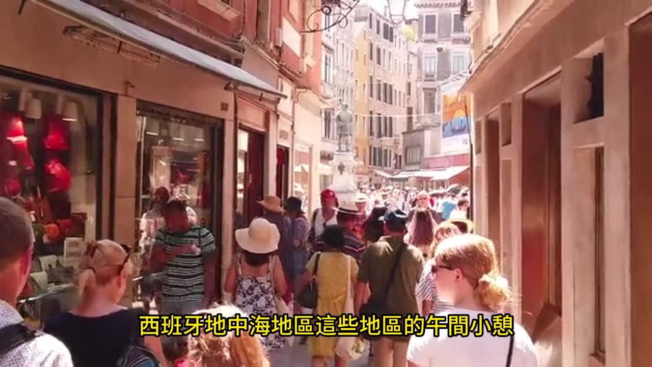 睡午覺 易患高血壓?