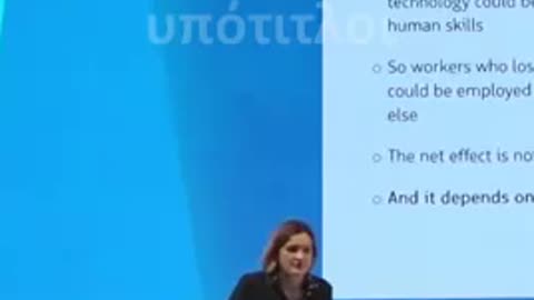 «Μηχανές ΑΝΤΙΚΑΘΙΣΤΟΥΝ τους ανθρώπους»! Κάποτε θεωρείτο “θεωρία συνωμοσίας”