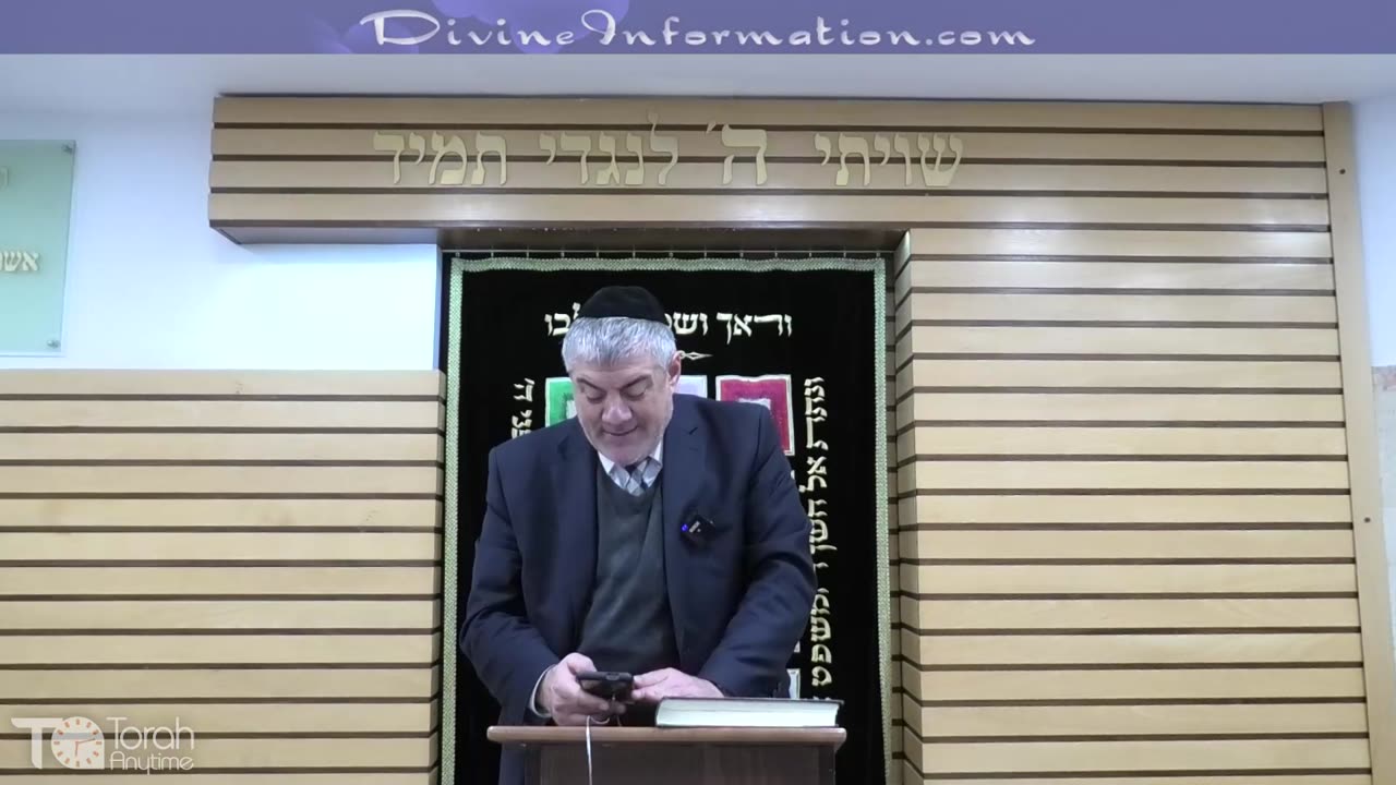 For The Sake Of Heaven - In Yeshiva Lev Aharon Jerusalem