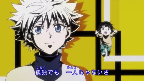 hunter x hunter opening 6
