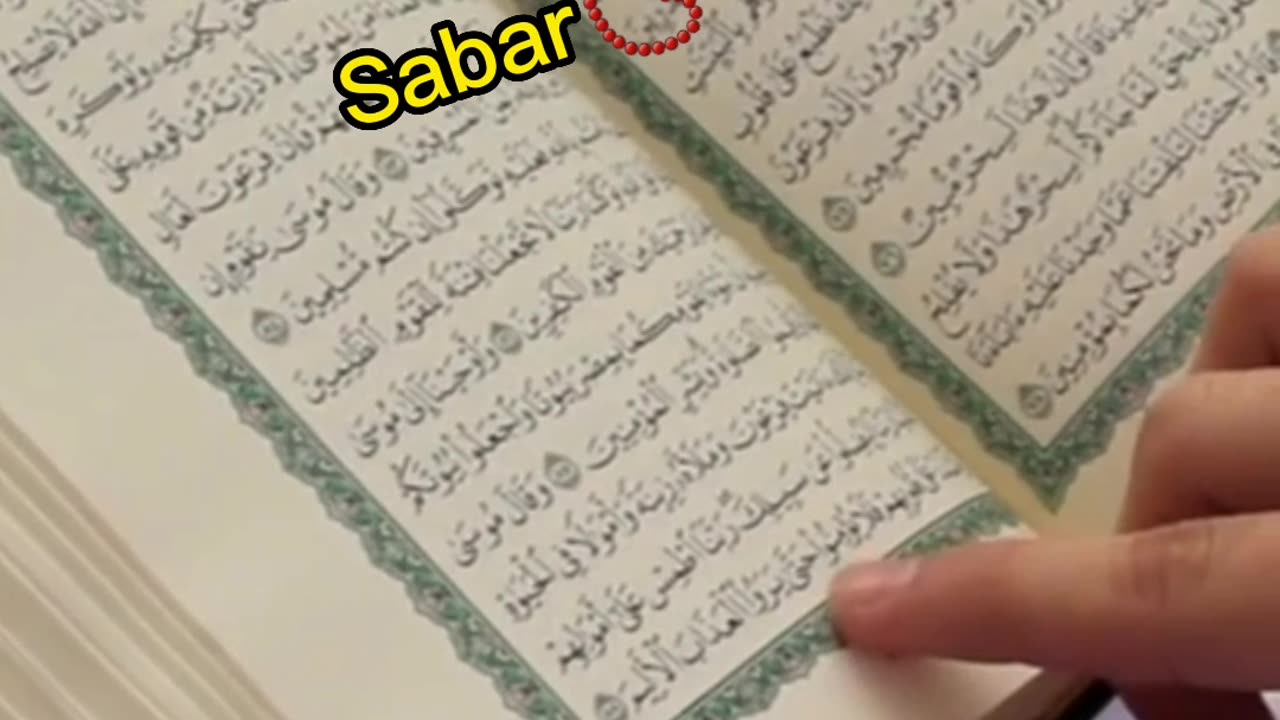 Sabar