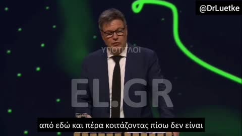 Η ΓΕΡΜΑΝΙΑ ΔΕ ΘΑ ΠΑΨΕΙ ΝΑ ΣΤΕΛΝΕΙ ΟΠΛΑ ΣΤΗΝ ΟΥΚΡΑΝΙΑ