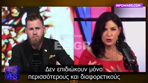 Φέρνουν mRNA εμβόλια για τα πάντα, ακόμα και για τον καρκίνο