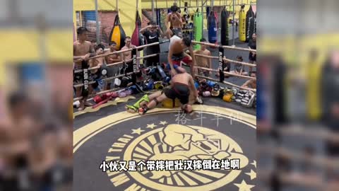 The 100 kg strong man arrogantly came to kick the gymnasium