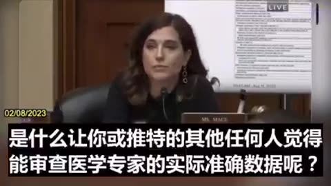 大平台操弄輿論