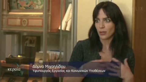 τα παιδιά των ιδρυμάτων της Αττικής τα γνωρίζε ένα- ένα.