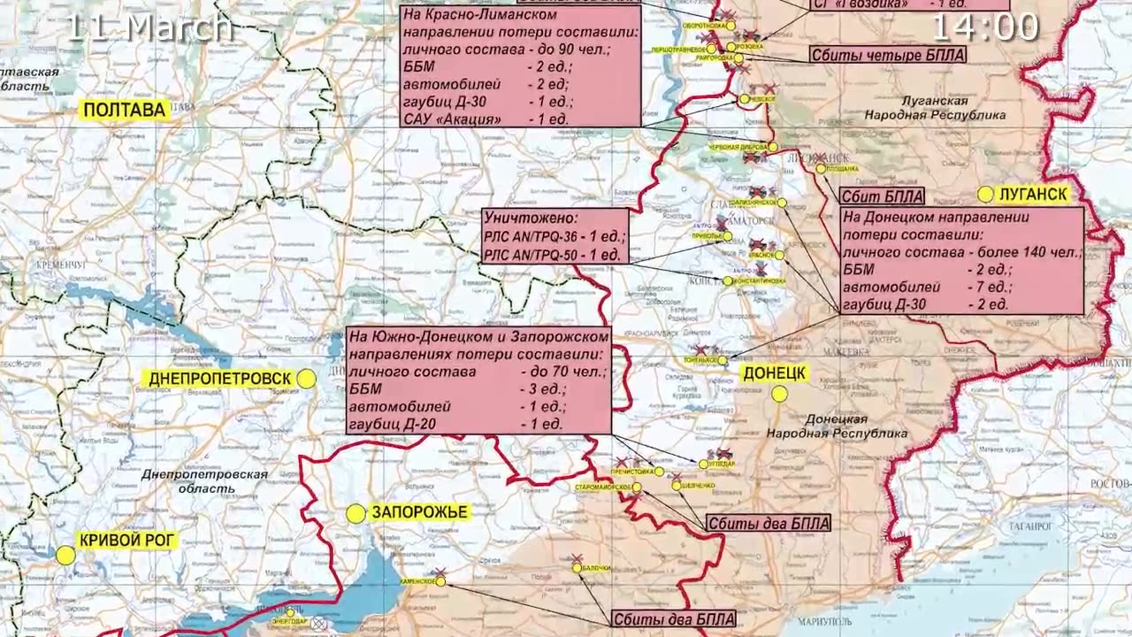 Russian Defence Ministry report on special military operation (11 March 2023)