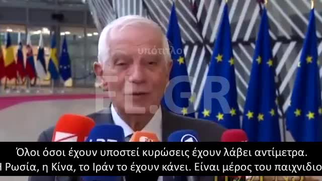 ΜΠΟΡΕΛ-ΕΙΝΑΙ ΜΕΡΟΣ ΤΟΥ ΠΑΙΧΝΙΔΙΟΥ.