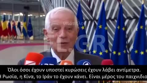 ΜΠΟΡΕΛ-ΕΙΝΑΙ ΜΕΡΟΣ ΤΟΥ ΠΑΙΧΝΙΔΙΟΥ.