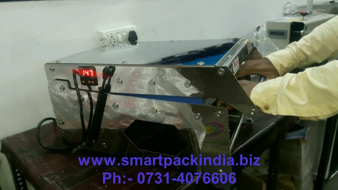 खाना थाली पैकिंग मशीन ( Meal Tray Sealer machine )