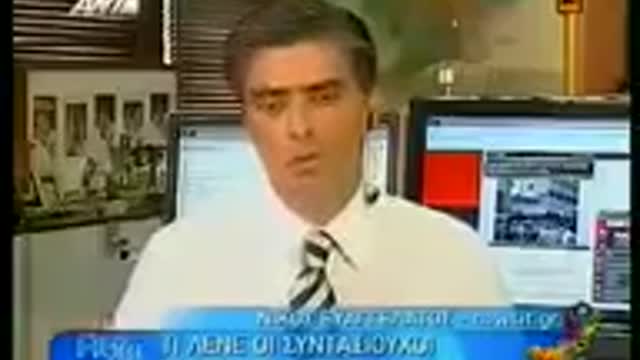 ΕΛΠΙΖΩ ΑΥΤΑ ΝΑ ΜΗΝ ΤΑ ΕΧΕΙΣ ΞΕΧΑΣΕΙ