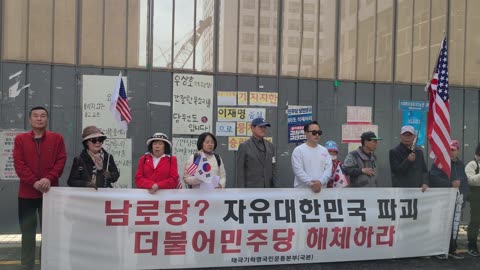 #USAnthem#SKoreansLoveAmerica#SolidSKoreaUSAlliance#대한문국본#애국가#미국국가