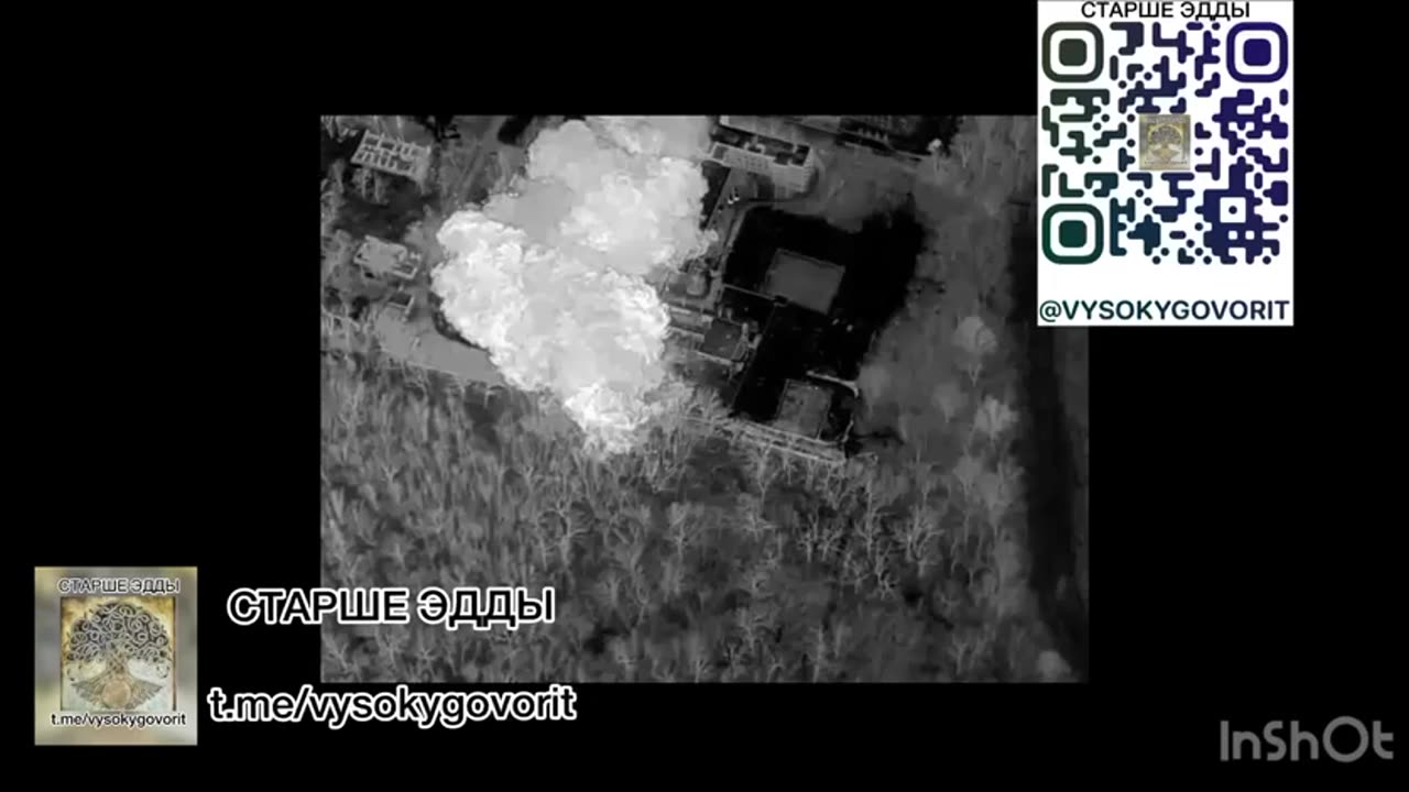 Russian FAB strikes in Kharkov last night