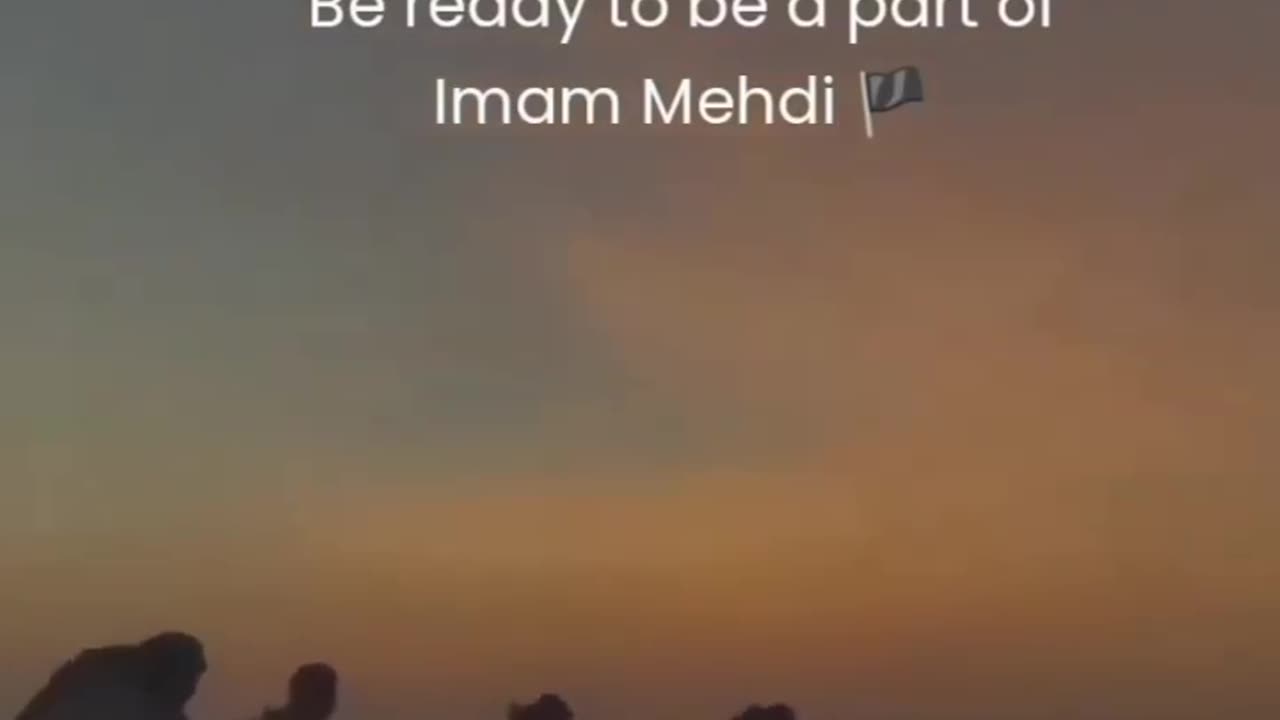 Imam mehdi a s