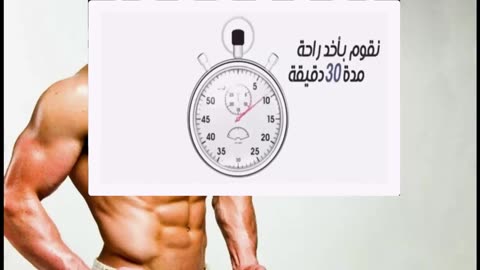 8 min abs workout routine