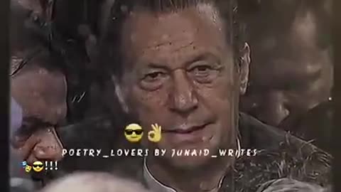 Love imran khan