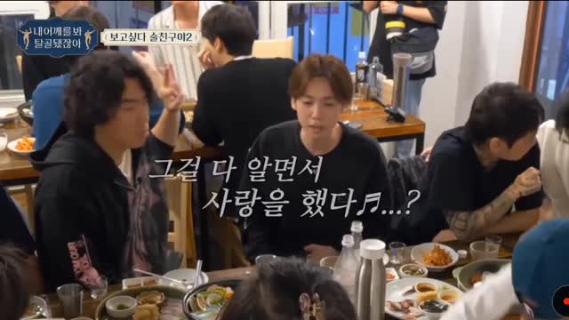 lee Si Eun confusing WINNER with iKON and BTS