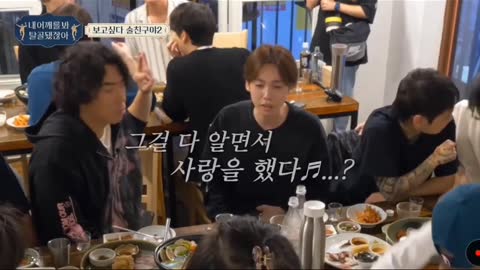 lee Si Eun confusing WINNER with iKON and BTS