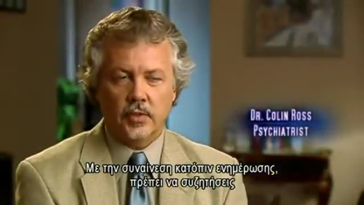 ΠΑΤΩΝΤΑΣ ΕΠΙ ΠΤΩΜΑΤΩΝ