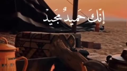 Beautiful 😍 video