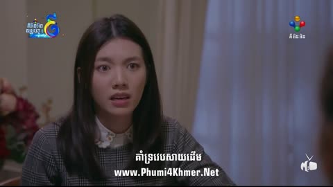 Sokreas Sne Thai - Episode 18