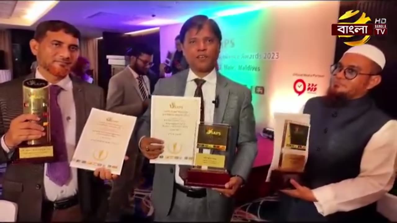 South Asian Business Award