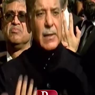 #shahbazsharif #reels #shortsvideo #viralvideo #shortsfeed #statement #letestnews #pmln #pmlnleaders