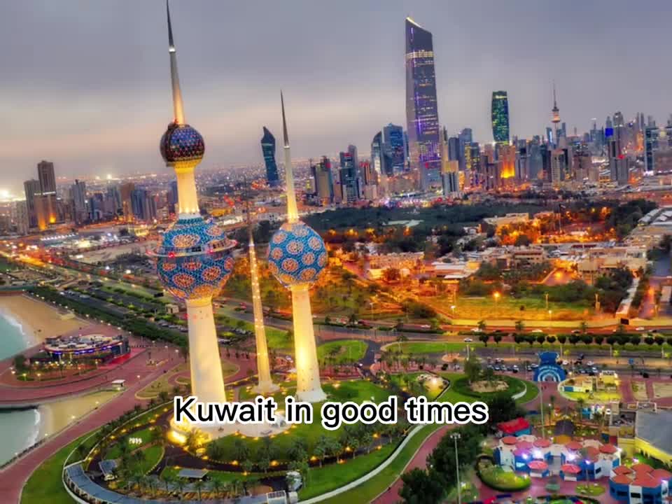 Kuwait ???? ?? (Thunderstorm)