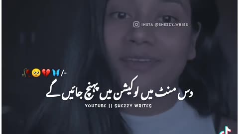 Larkon ki dosti ki misalain