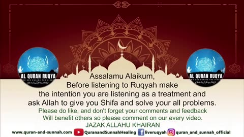 RUQYAH DUA TO REMOVE EVIL THINKING, NEGATIVE THOUGHTS, ANXIETY, FEELING HELPLESS, SLEEPING PROBLEMS.