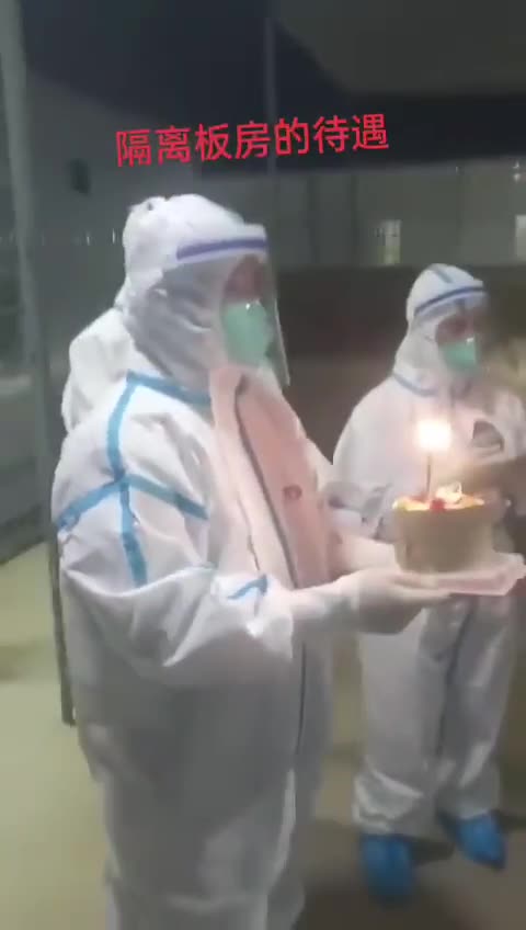 Happy Birthday in China