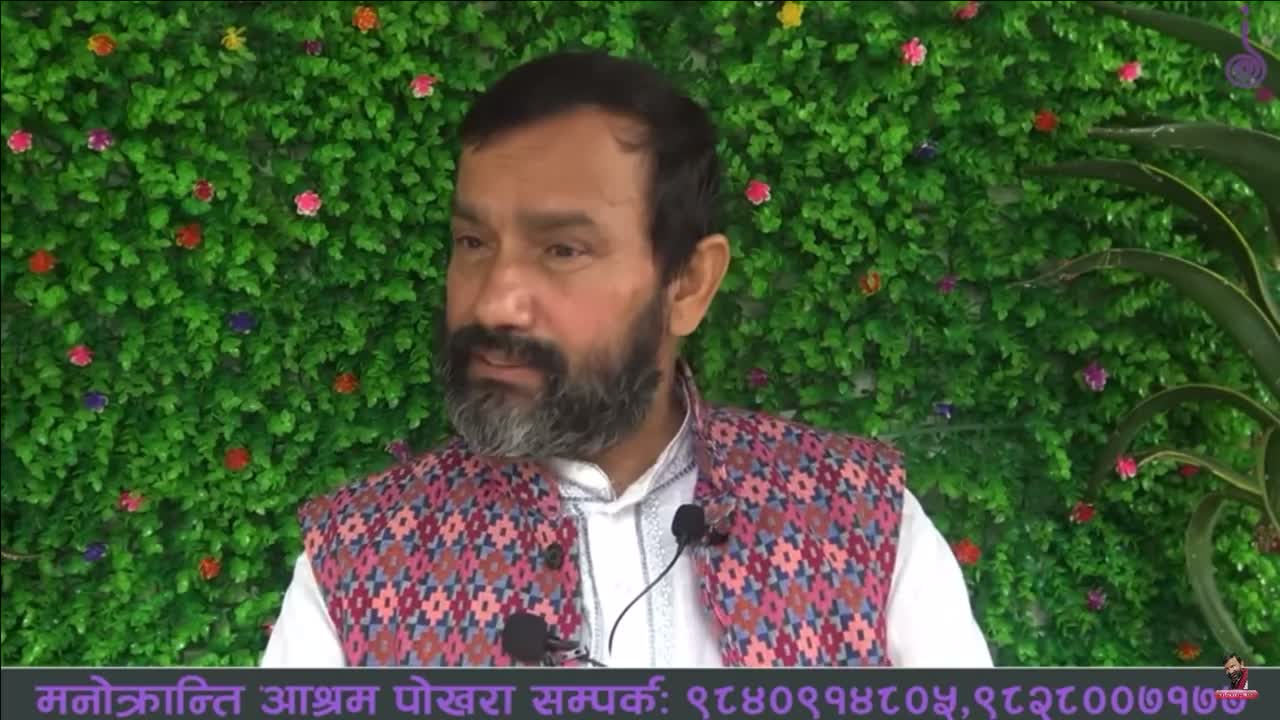How to use words to heal ? || yogi vikashnanda manokaranti 2022